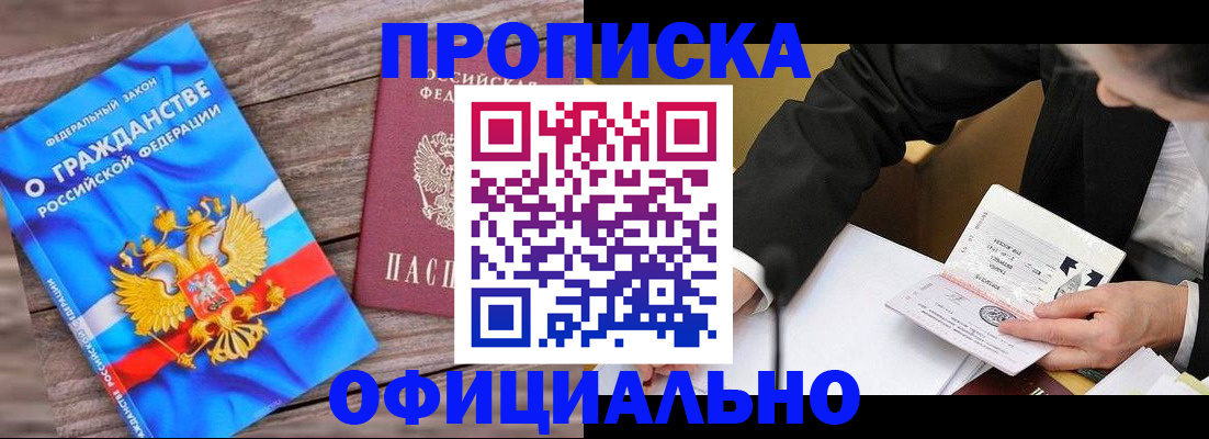 форма 3 в Самарской области